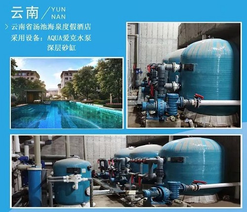黄瓜视频黄色免费黄瓜视频黄色版雲南湯池海泉度假酒店